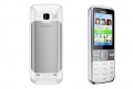 Nokia C5-00 Grey ze Spy-Phone. Full Opcja!!