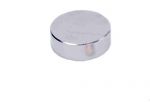 Magnes Neodymowy Walcowy 45x15mm. Magnes Neodymowy Walcowy 45x15mm.